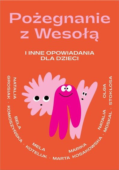 Okładka książki "Pożegnanie z Wesołą"